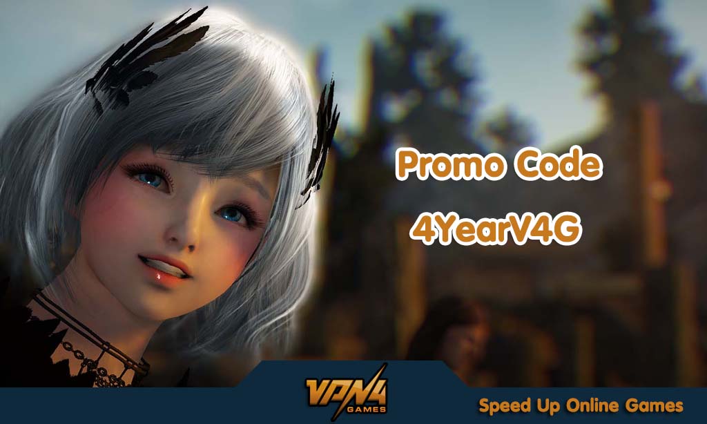 ต้อนรับ VPN4Games 4.0 แจก Promo Code วันฟรี 4 วันไปเลยฟรีๆ