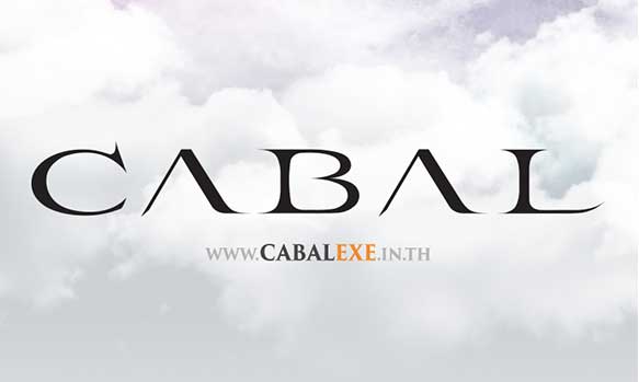 เปิดตัว Cabal Online กับผู้ให้บริการรายใหม่ Electronics Extreme