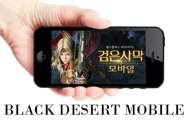 มาแล้ว Black Desert Mobile วิธีดาวน์โหลดและเข้าเล่นสำหรับระบบ iOS 