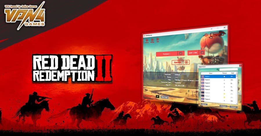 เล่น Red Dead Redemption 2 หลุด แลค ไม่ใช่ปัญหาเมื่อใช้ VPN4Games
