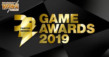 ประกาศผลรางวัล Famitsu Dengeki Game Awards 2019