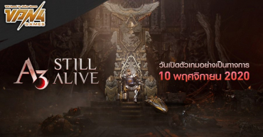 A3: STILL ALIVE เปิดให้บริการพร้อมกันทั่วโลก 10 พฤศจิกายนนี้!