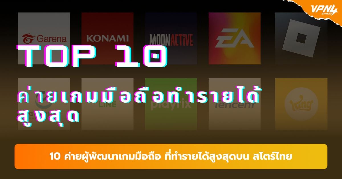 Top 10 game devs earning in Thai store.