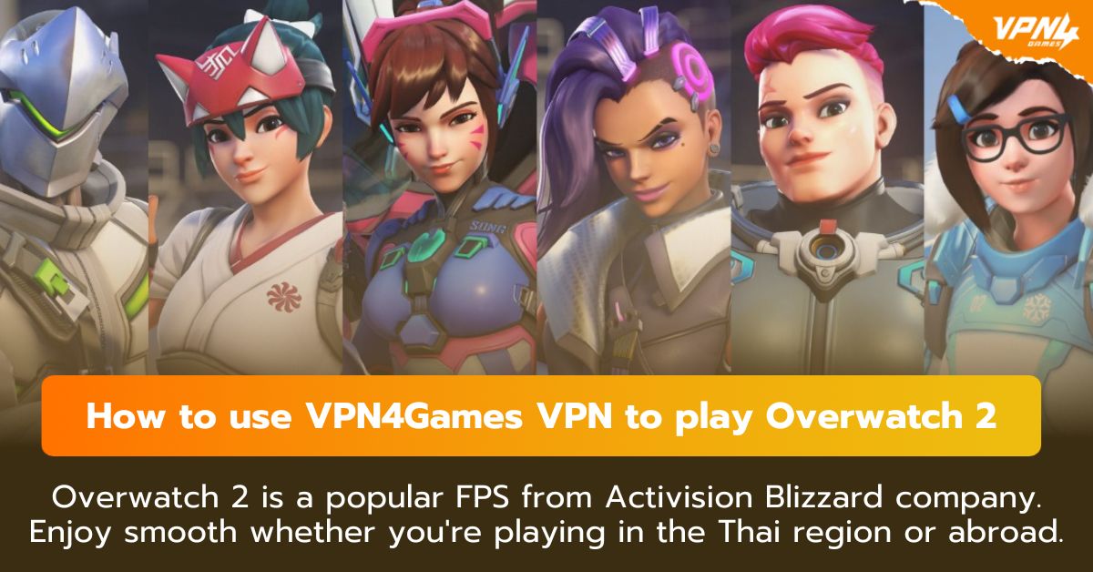 how-to-reduce-lag-overwatch-2-vpn-vpn4games